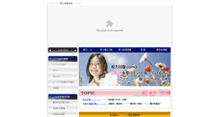 Desktop Screenshot of lasik-infomation.com